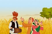 Baisakhi