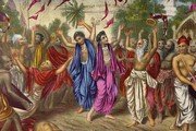 Gaura Purnima - Appearance of Shri Chaitanya Mahaprabhu