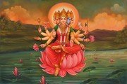 Gayatri Jayanthi