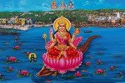 Narmada Jayanthi