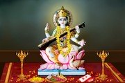 Sharda Puja