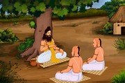 Guru (Vyasa) Purnima