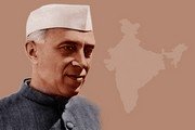 Nehru Jayanti