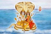Putrada Ekadashi