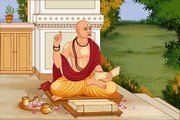 Shri Madhvacharya - Disappearance