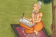 Valmiki Jayanthi