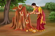 नाग पञ्चमी *तेलुगु