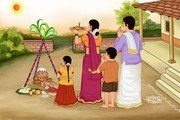 Pongal