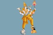 Vamana Jayanthi