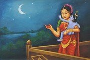 Yashoda Jayanti