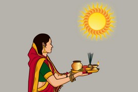 Chhath Puja