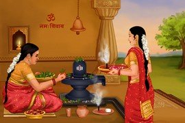 Maha Shivaratri Puja