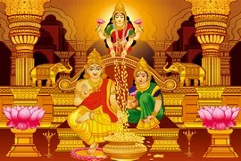 Dhanteras Puja