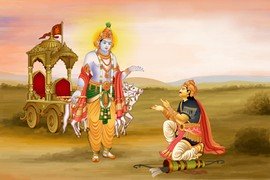 Bhagavad Gita Chalisa