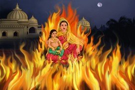 Holika Dahan