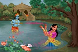 Holi Rangwali