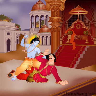 Kansa Vadh Kansa Vadh