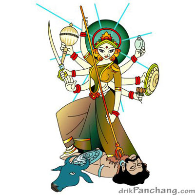 Maha Navami Maha Navami