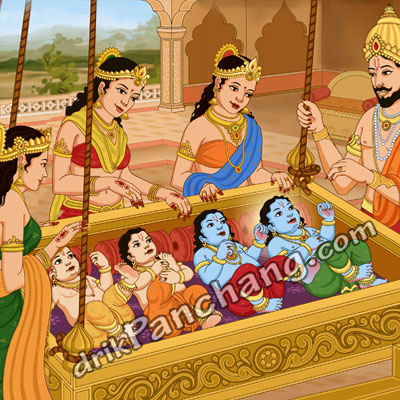 Rama Navami Rama Navami