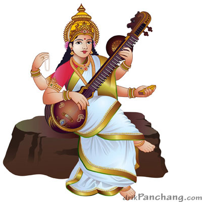Saraswati Avahan Saraswati Avahan