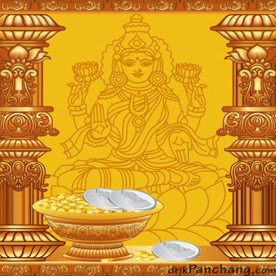 Akshaya Tritiya Freeware Image