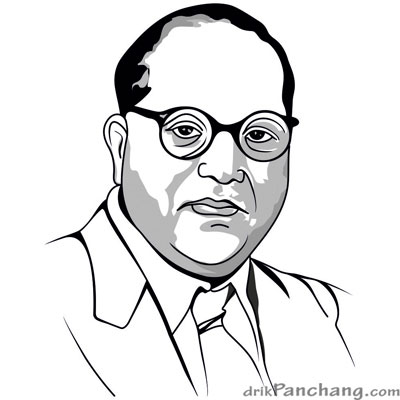 Ambedkar Jayanti