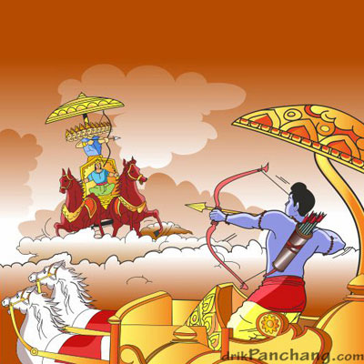 Dussehra Freeware Image