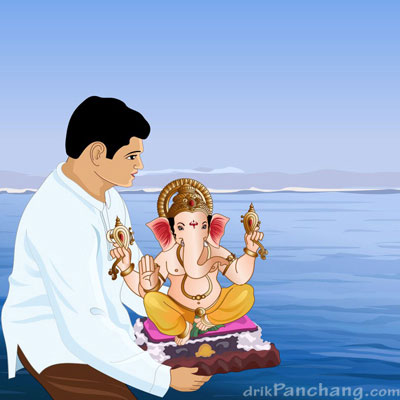 Ganesh Visarjan Ganesh Visarjan