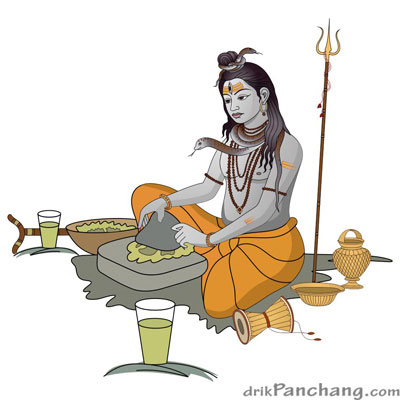महा शिवरात्रि