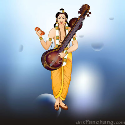 Narada Jayanti Narada Jayanti