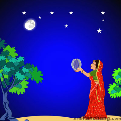 करवा चौथ फ्रीवेयर छवियाँ