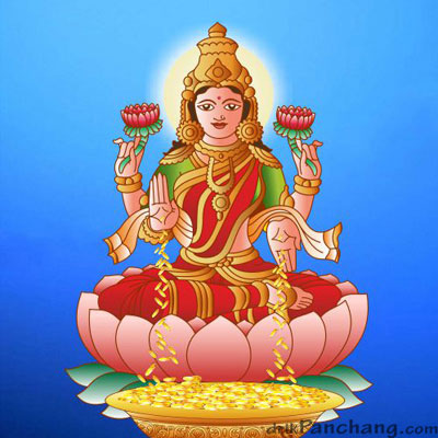 Varalakshmi Vrat Varalakshmi Vrat