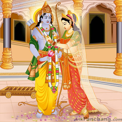Vivah Panchami Vivah Panchami