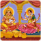 Lord Kubera Aarti
