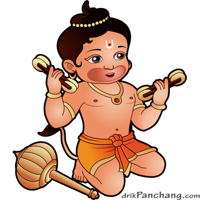 Hanuman Music