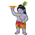 Krishna Lock