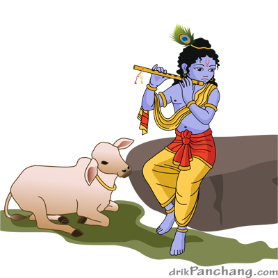 Freeware Krishna Charming image from Bal Krishna gallery Freeware Krishna Charming image from Bal Krishna gallery