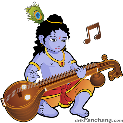 Krishna Veena