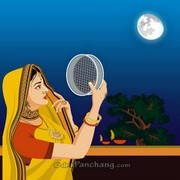 Karwa Chauth