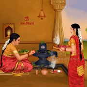 Maha Shivaratri