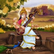 Shri Panchami