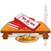 Gujarati Calendar