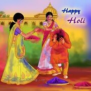Holi
