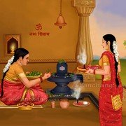 Maha Shivaratri