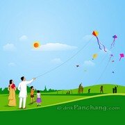Makar Sankranti