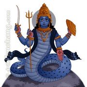 Rahu Kala