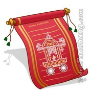 Odia Calendar