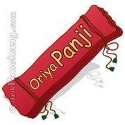 Odia Panji