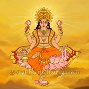 Sankranti Calendar
