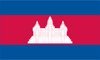 Cambodia